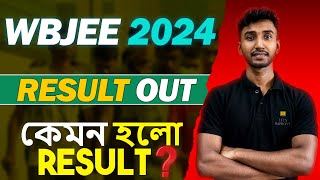 WBJEE 2024 Result OUT  High Cut Off  WHAT Next   Lets Improve [upl. by Anailil]