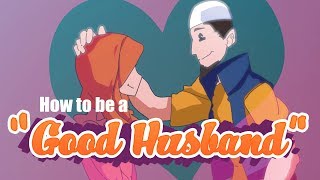 How to be a Good Husband  Nouman Ali Khan [upl. by Kameko651]