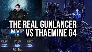 LOST ARK BEST GUNLANCER VS THAEMINE GATE 4 HM GAMEPLAY  ZEALS REACTS [upl. by Basham]