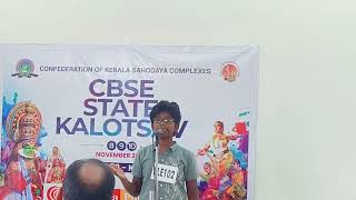 ENGLISH ELOCUTION POWER OF KINDNESS  A GRADE IN STATE KALOTSAV Prize winning elocution speech [upl. by Gonick]