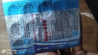 Dolo 650 PARACETAMOL 650MG TABLET [upl. by Ymma]