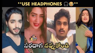 Kalakandalu Part4  Telugu Funny Troll Reels  Karimnagarkurrodu [upl. by Atinihs]