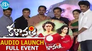 Kalavathi  Aranmanai 2  Movie Audio Launch  Siddarth  Trisha  Hansika [upl. by Nahtnamas630]