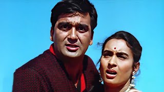 मुझे सब याद आ गया है  Milan  Sunil Dutt Nutan  Old Bollywood Romantic Movie 16 [upl. by Hassin]