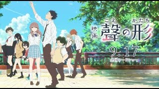 THsub Koi Wo Shita No Wa ost A Silent Voice รักไร้เสียง [upl. by Nicolai108]