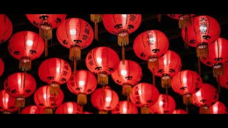 Chinese New Year Traditions and Celebrations Lunar New Year How Is Chinese New Year Celebrated [upl. by Elrae]