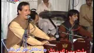 Baryalai Samadi amp Zarylai  Yaara Loishe [upl. by Wagner]