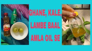 GHANE KALE LAMBE BAAL AMLA OIL SE  FAMOUSS PRINKSS [upl. by Samuella426]