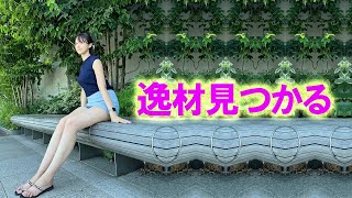 「カモシカのような」とはまさにこのことです。 [upl. by Leah]