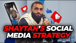 How Social Media Is SILENTLY Ruining Muslims In 2024 [upl. by Caplan]