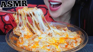 ASMR SUPER CHEESY PASTA SOFT RELAXING EATING SOUNDS NO TALKING  SASASMR [upl. by Novyart]