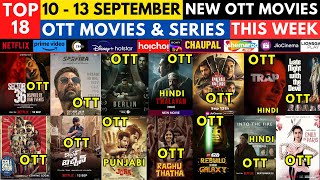 OTT Release Movies I New on OTT This Week PrimeVideoIN NetflixIndiaOfficial JioCinema ZEE5 ott [upl. by Bock593]