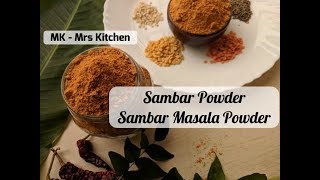 how to make sambar powder [upl. by Halford361]