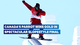 Snowboard Beijing 2022  Mens slopestyle extended highlights [upl. by Clayberg984]