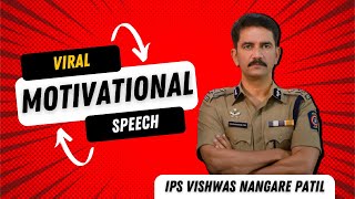 Chhatrapati Shivaji Maharaj  IPS Vishwas Nangare Patil  V D Media  UPSC MPSC Aspirants [upl. by Nylasoj]