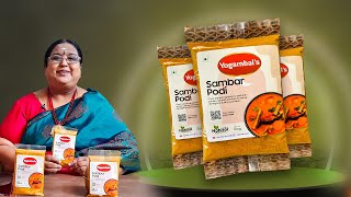 YOGAMBALS Sambar Podi Launch 19022023 [upl. by Drandell]