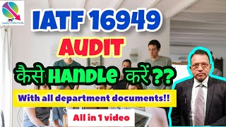 IATF 16949 audit preparation in Hindi [upl. by Unity740]