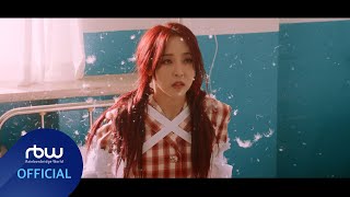 MV 문별 Moon Byul  LUNATIC [upl. by Minetta696]