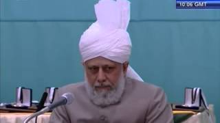 Most beautiful Tilawat  Jalsa Salana Germany 2012 Islam Ahmadiyya [upl. by Haakon]