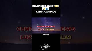 Aquí Estás Obrando En Mi Te Adorare Te Adorare 🙌🕊️DiosEsAmor Karaoke CRISTIANO [upl. by Heman552]