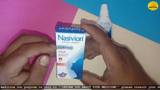 Nasivion nasal spray for block nose in hindi  बंद नाक को तुरंत खोले [upl. by Ciaphus861]