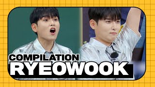 ENG SUB Im confident Super junior RyeoWook Compilation💙 [upl. by Neeroc]