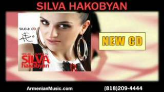 SILVA HAKOBYAN NEW CD SILOYI CD [upl. by Fornof]