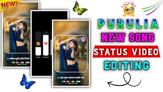 Tor Urni Ure Ure Jai Re  Purulia New Song Status Editing Alight Motion Video Editing Purulia Song [upl. by Suirauqram]