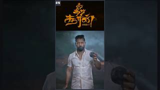 Veera Dheera Sooran   Chiyaan Vikram SJ Suryah  GVPrakash Kumar [upl. by Dlabihcra]