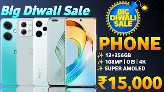 Top 5 Best 5G Mobile Under 15000 In Big Diwali Sale 2023  Best Phone Under 15000 [upl. by Naerad]