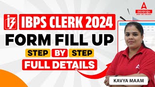 IBPS Clerk Form Fill Up 2024 Malayalam  IBPS Clerk Form Filling Process  Complete Details [upl. by Vine]