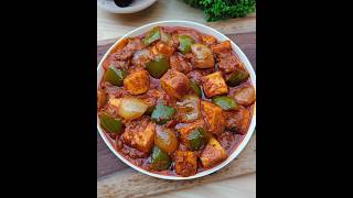 Kadai Paneer Recipe Restaurant Style  Paneer Sabzi😍 shorts youtubeshorts viralvideo [upl. by Kilgore11]