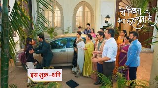 Yeh Rishta Kya Kehlata Promo 14th March 2024 [upl. by Amethyst]