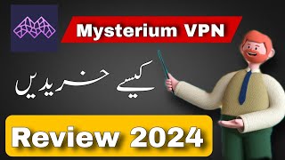 How to use Mysterium VPN  Mysterium VPN review  free vpn 2024  free vpn for android [upl. by Hola206]