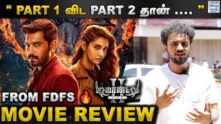 Demonte Colony 2 Movie Review  Arulnithi  Priya Bhavani Shankar  Ajay R Gnanamuthu Selfie review [upl. by Anelehs]