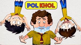 Pol Khol  Bandbudh Aur Budbak New Episode  Funny Hindi Cartoon For Kids [upl. by Esyned74]