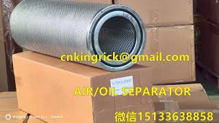 39980027 AIROIL SEPARATOR SCHRAMM OA1247 Schramm 631265 Lube filter 1219674 Gas filter 1241892 [upl. by Tobe]