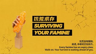 Surviving Your Famine 饥荒求存  Sunday Sermon  06102024 [upl. by Kellia437]