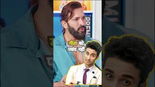 Terence Lewis on Raghav Juyal journey podcast raghavjuyal dance terencelewis youtubeshorts [upl. by Comras]