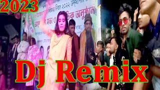 how to konsart dens আজব শহরে ডাকা গুরে না প্রেমের চাকা  Pagol Manush  Romantic Movie Song [upl. by Rimaj]