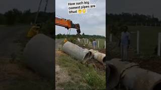 Cement pipes  concrete pipes technology shorts pipes yt trending youtube shorts viral [upl. by Ayr]