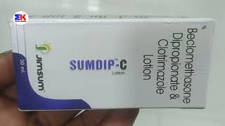 Sumdip C Lotion  Beclomethasone Dipropionate amp Clotrimazole Lotion  Sumdip C Lotion Use review [upl. by Lew321]