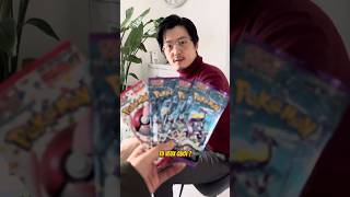 BOOSTER 151 ou 3 BOOSTER EV  Jap édition  pokemon ouverturepokemon [upl. by Silvester420]