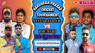 LIVE🛑Narendra Prasad Memorial Cricket Tournament 🏏AtPallasahiPoKamalpur🏏🎤only on voiceofodisha [upl. by Aninaj]