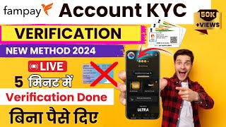 Fampay Full KYC Kaise Kare 2024  Fampay verification process  Fampay Account KYC 2024 [upl. by Enyallij]