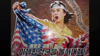 Coro del Ejercito Popular de Corea  Muerte al Imperialismo Americano Subtitulado en Español [upl. by Napier]