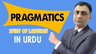 Pragmatics  Study of Language [upl. by Slavin]