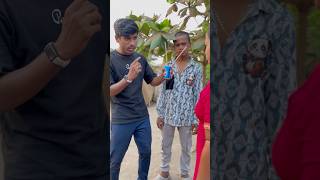 छततीसगढ़ी जादूगर 3 😂😂 funny comedy cg chhattisgarh shortvideos funnyshorts abhishekbaghel [upl. by Neyugn894]