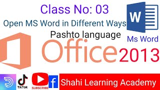 quotHow to Open MS Word in Different Ways  Pashto Video Guidequot [upl. by Avrom]