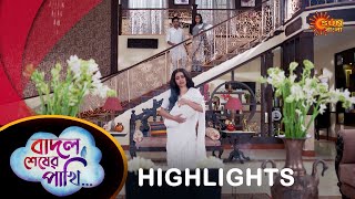 Badal Sesher Pakhi  Highlights  02 June 2024 Full Ep FREE on SUN NXT  Sun Bangla Serial [upl. by Broddy413]